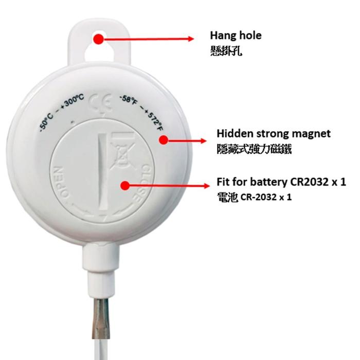 Waterproof digital thermometer with external sensor WT-365