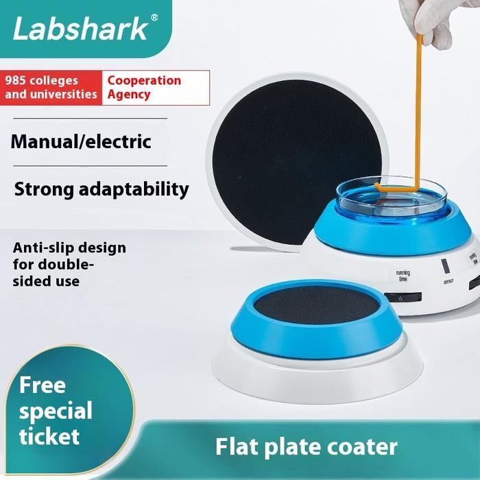 Electric Petridish Spreader DS-E