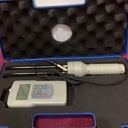 Soil Moisture Meter AM-128SOIL Amittari