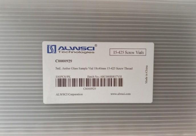 Sample Botol Vial 5 ml Amber Screw Vial with Cap & PTFE Septa